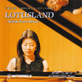 Lotusland British Piano Album album cover