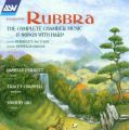 Rubbra - The Complete Chamber Music album cover