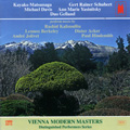 Distinguished Performers Series I album cover